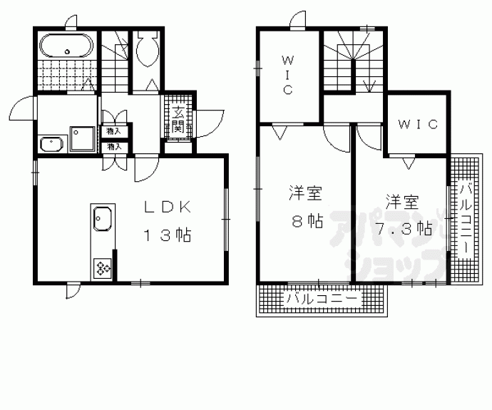 【エルメゾン木久】間取
