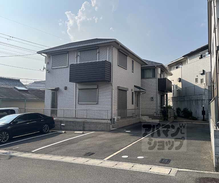 エルメゾン木久