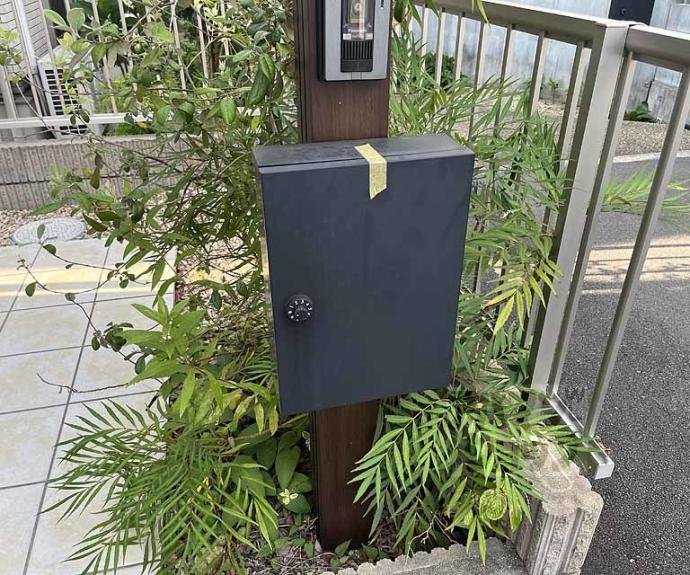 【エルメゾン木久】間取