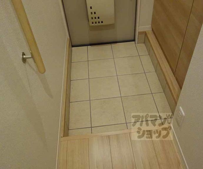 【シャーメゾン宮脇】間取