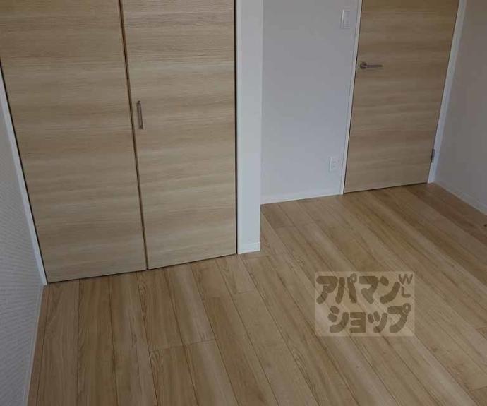 【シャーメゾン宮脇】間取