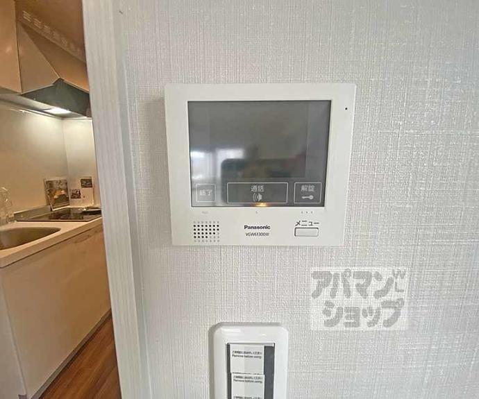 【ＣＡＳＡ　ＶＥＲＤＥ高辻】間取