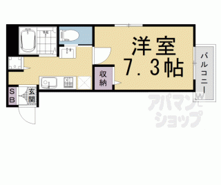 【ＣＡＳＡ　ＶＥＲＤＥ高辻】