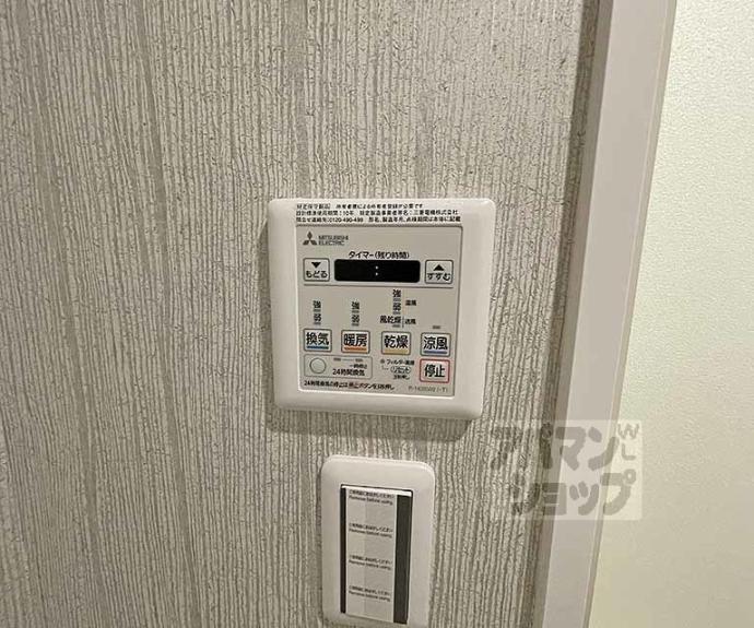 【ＣＡＳＡ　ＶＥＲＤＥ高辻】間取