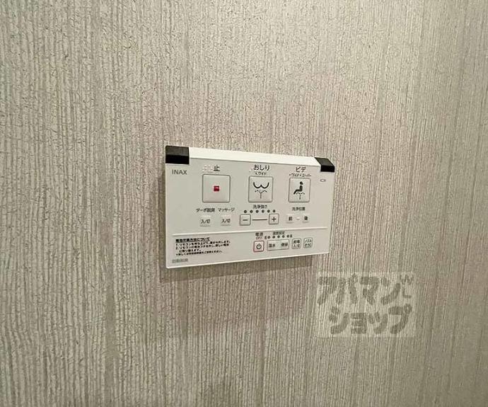 【ＣＡＳＡ　ＶＥＲＤＥ高辻】間取