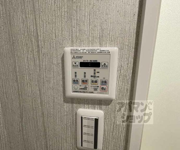【ＣＡＳＡ　ＶＥＲＤＥ高辻】間取