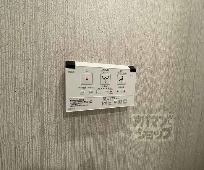 【ＣＡＳＡ　ＶＥＲＤＥ高辻】間取