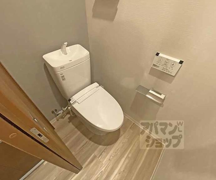 【ＣＡＳＡ　ＶＥＲＤＥ高辻】間取