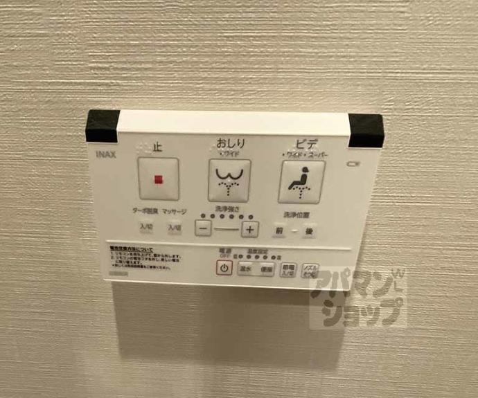 【ＣＡＳＡ　ＶＥＲＤＥ高辻】間取