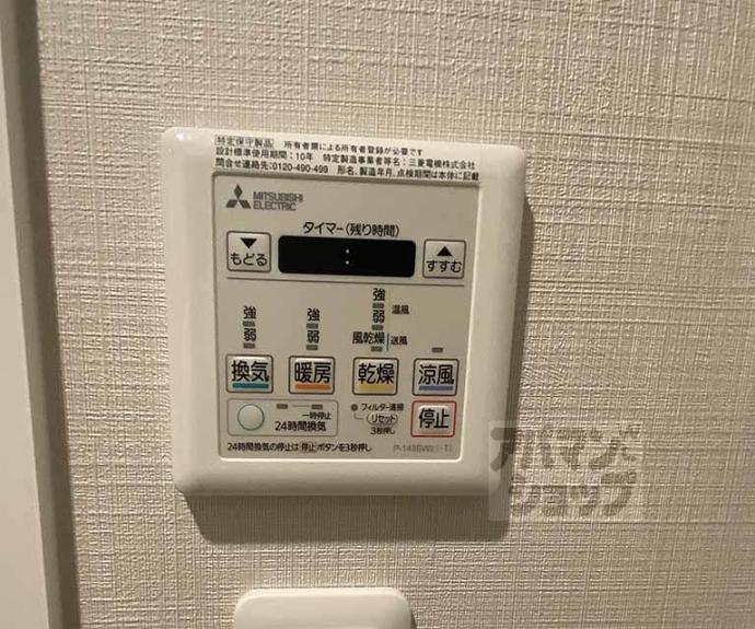 【ＣＡＳＡ　ＶＥＲＤＥ高辻】間取