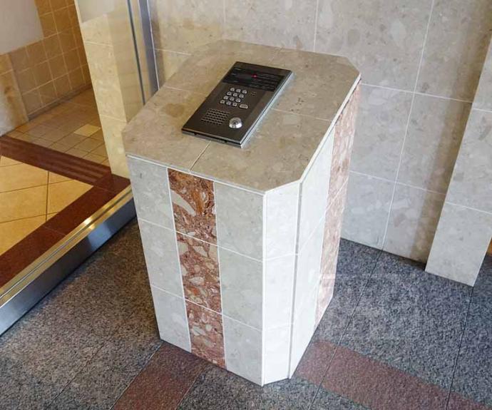 【パデシオン京都駅前】間取