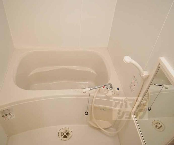 【グランツ山田】間取