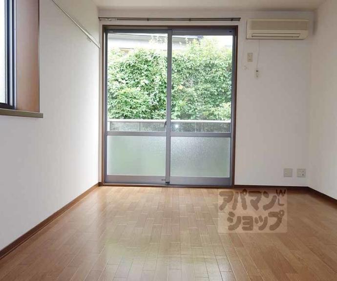 【グランツ山田】間取