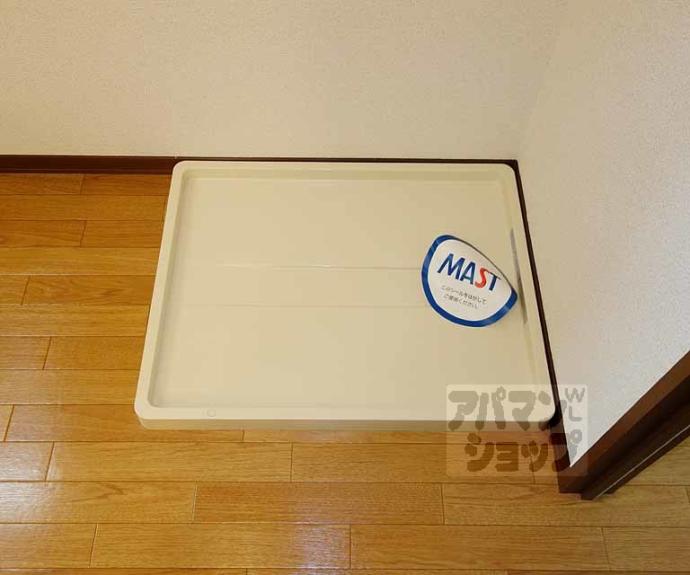 【グランツ山田】間取