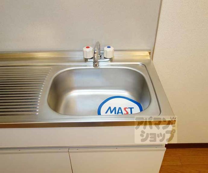 【グランツ山田】間取