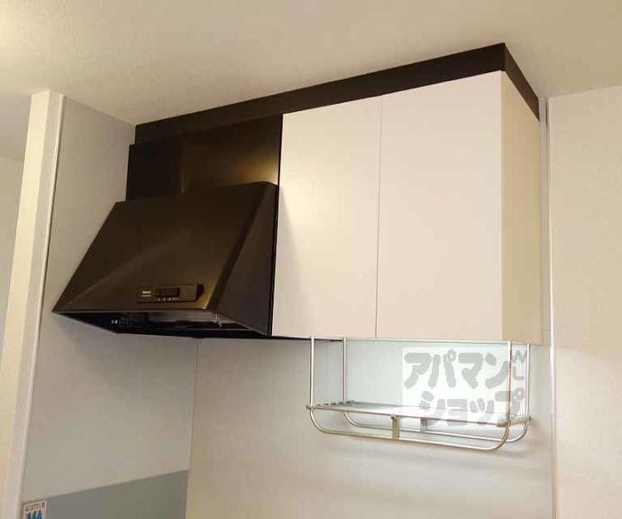 【グランツ山田】間取