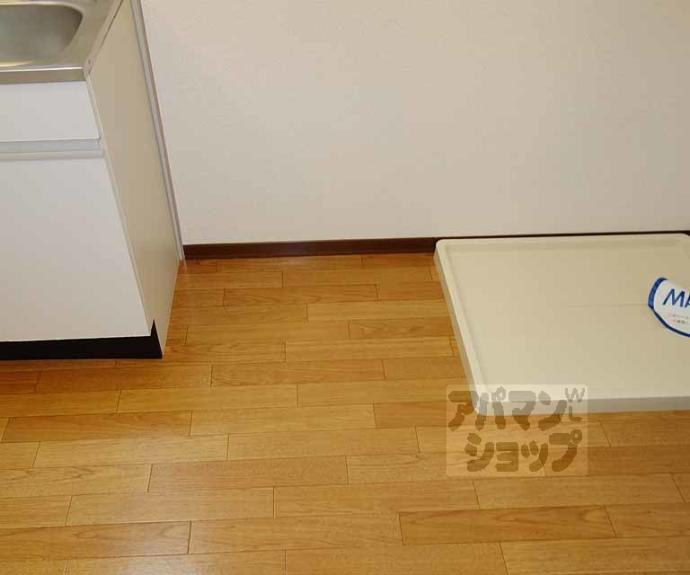 【グランツ山田】間取