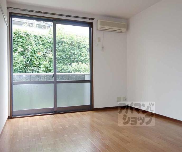 【グランツ山田】間取