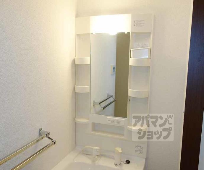 【グランツ山田】間取