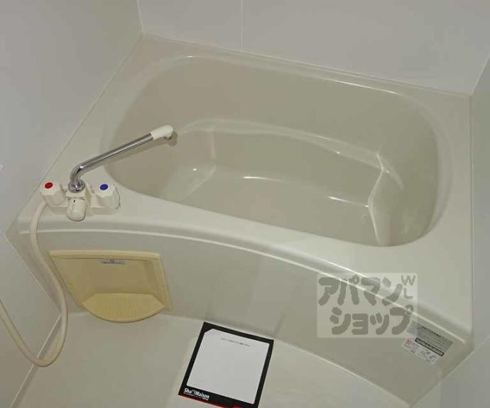 【グランツ山田】間取