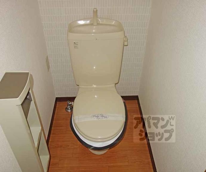 【グランツ山田】間取