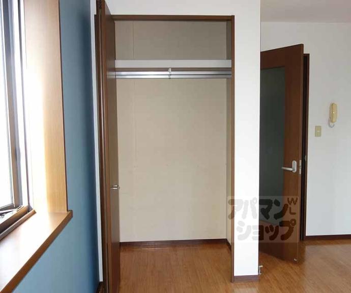 【グランツ山田】間取