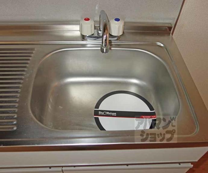 【グランツ山田】間取