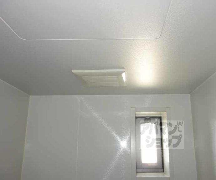 【グランツ山田】間取