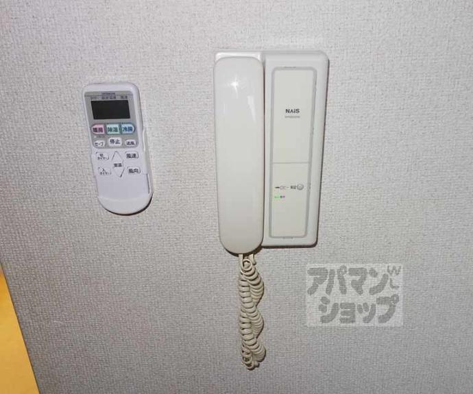 【エクシード梅小路】間取