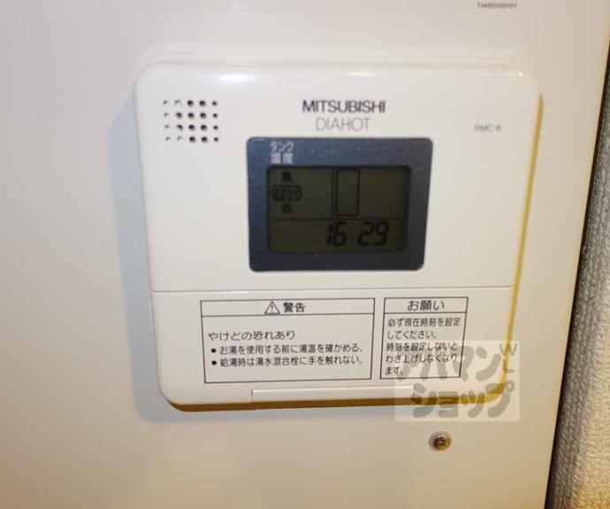 【エクシード梅小路】間取