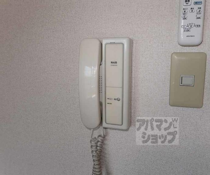 【エクシード梅小路】間取