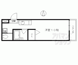 【バース山川】