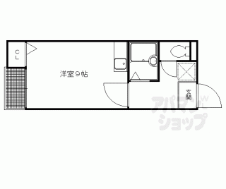 【バース山川】