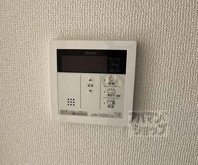【バース山川】間取