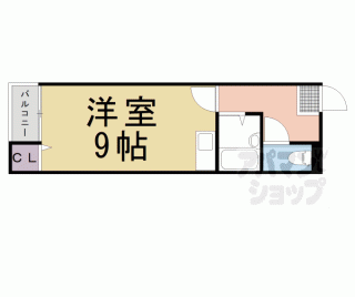 【バース山川】
