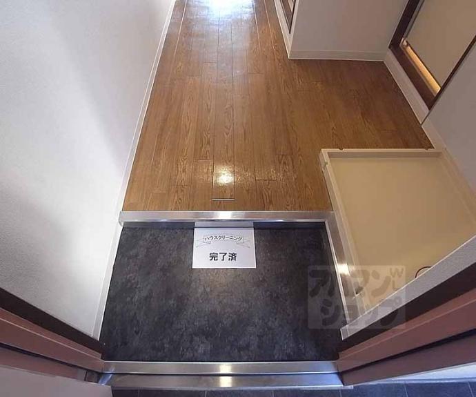 【バース山川】間取