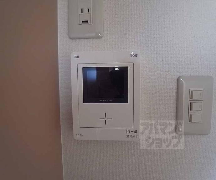 【バース山川】間取