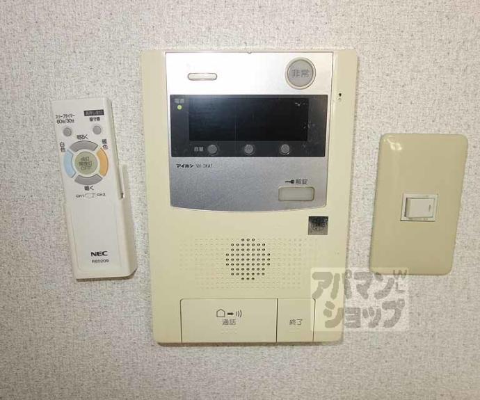 【七条ビル】間取