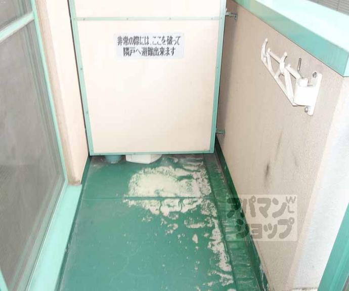 【グリーンベルⅠ号館】間取