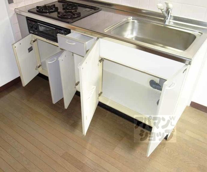 【グリーンベルⅠ号館】間取