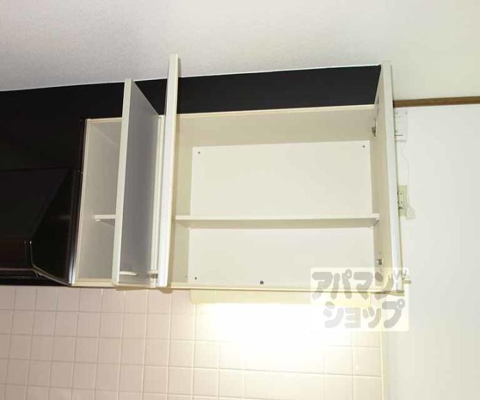 【グリーンベルⅠ号館】間取