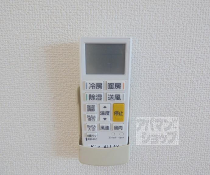【Ｋ’ｚＡＬＬＡＹ】間取