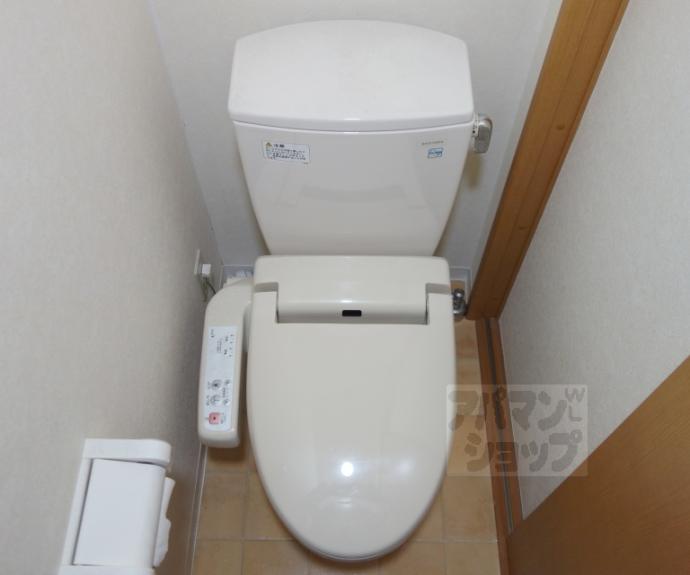 【アルカディア彩貴】間取