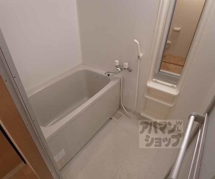 【アルカディア彩貴】間取