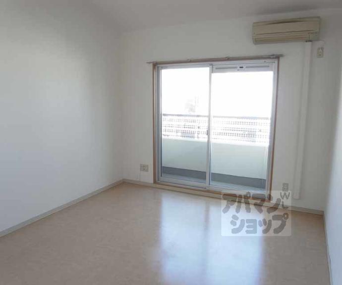 【アルカディア彩貴】間取