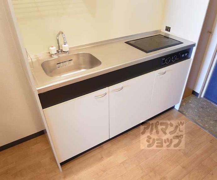 【アルカディア彩貴】間取