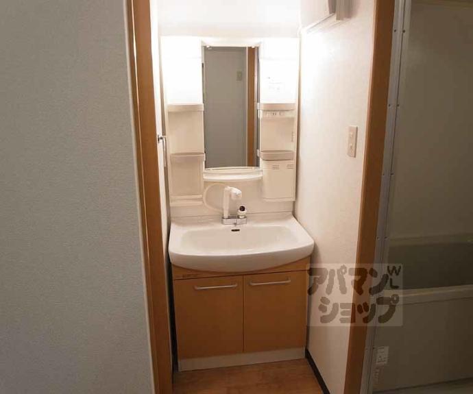 【アルカディア彩貴】間取