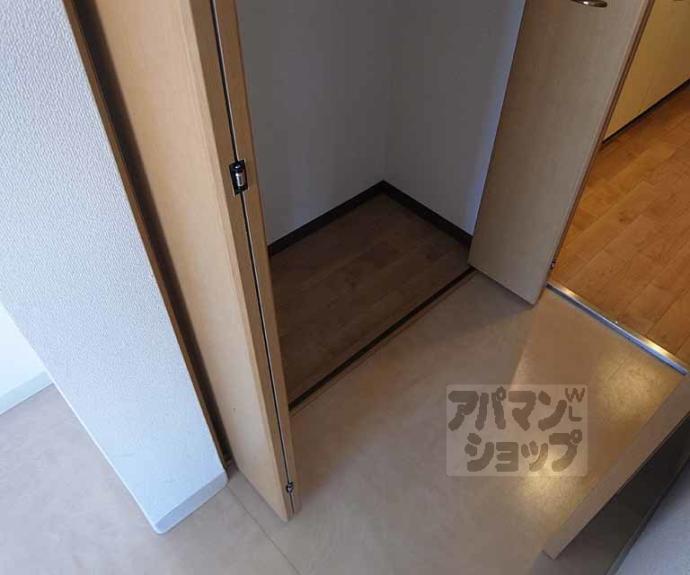 【アルカディア彩貴】間取