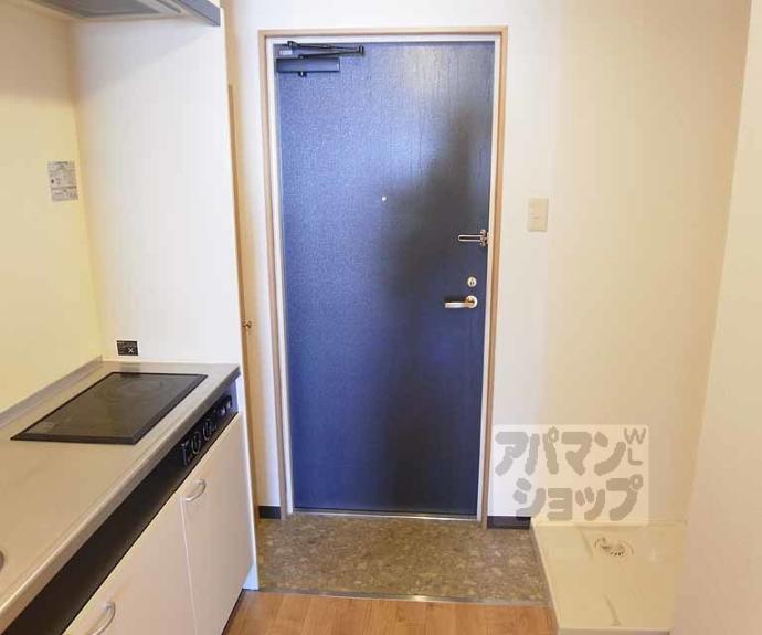 【アルカディア彩貴】間取