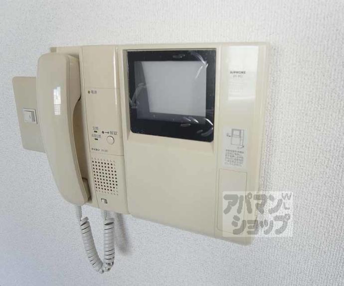 【アルカディア彩貴】間取